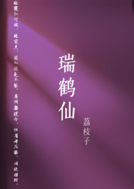 如何选购云南高山杨梅