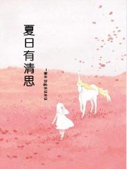夏日有氧穿搭分享