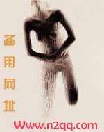 恶龙与公主人物关系