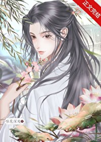 少夫人又败家了