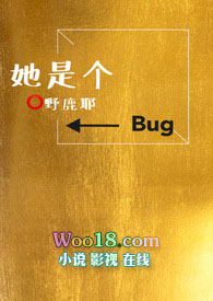 她是个外向的女孩用英语怎么说