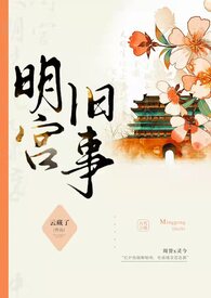 锚杆介绍视频